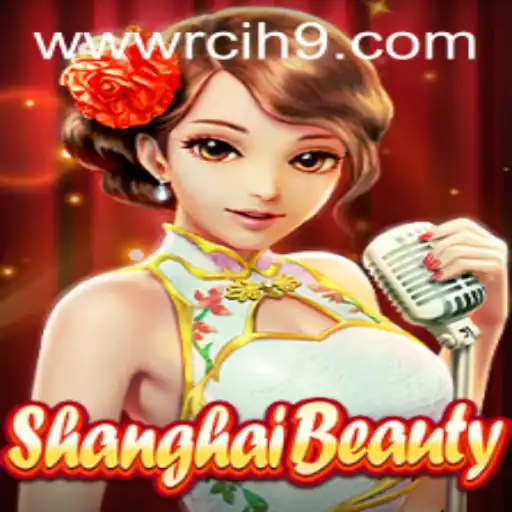 The Fascinating World of ShanghaiBeauty: Exploring the Game and Its Intriguing Rules