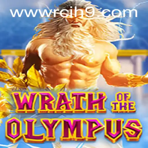 WrathofOlympus: Dive into the Myths and Legends